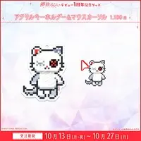 Hakanai Ruby - Acrylic stand - FIRST STAGE PRODUCTION