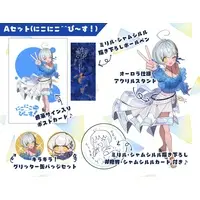 Miriru Shamushiruru - Complete Set - Character Card - Badge - Acrylic stand - Postcard - Stationery - Ballpoint Pen - Hand-signed - VTuber