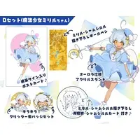 Miriru Shamushiruru - Complete Set - Character Card - Badge - Acrylic stand - Postcard - Stationery - Ballpoint Pen - Hand-signed - VTuber