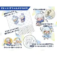 Miriru Shamushiruru - Ballpoint Pen - Character Card - Badge - Acrylic Key Chain - Key Chain - Postcard - Stationery - Hand-signed - VTuber