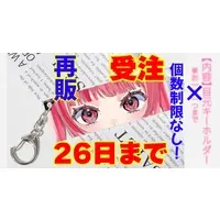 Kagurazaka Tenri - Acrylic Key Chain - Key Chain - VTuber