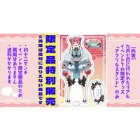 Kagurazaka Tenri - Acrylic stand - VTuber