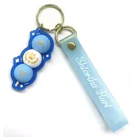 Shioriha Ruri - Key Chain - Mitarashi-dan