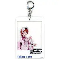 Tokino Sora - Key Chain - hololive