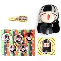 Juufuutei Raden - Complete Set - Key Chain - Plush - Masking Tape - Badge - Stickers - hololive