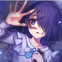 Suzuki Anzu - CD - VTuber