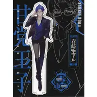 Harusaki Air - Acrylic stand - Nijisanji