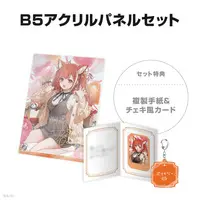 Ratna Petit - Character Card - Acrylic Key Chain - Key Chain - Acrylic Art Plate - Nijisanji