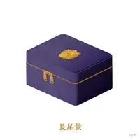Nagao Kei - Case - Nijisanji
