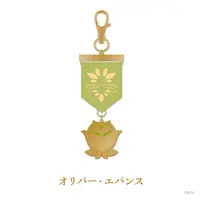 Oliver Evans - Key Chain - Nijisanji
