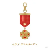 Seraph Dazzlegarden - Key Chain - Nijisanji