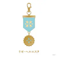 Lize Helesta - Key Chain - Nijisanji