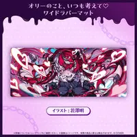 Kureiji Ollie - Desk Mat - Trading Card Supplies - hololive