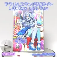 Sumi - Acrylic stand - VTuber