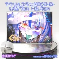 Sumi - Acrylic stand - VTuber