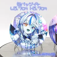 Sumi - Badge - VTuber