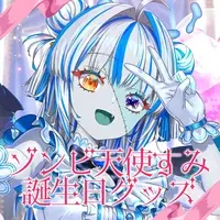 Sumi - Complete Set - Badge - Acrylic stand - VTuber