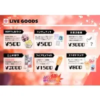 Hayanagi Chigusa - Badge - VTuber