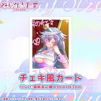 Kinoi Menma - Character Card - VTuber