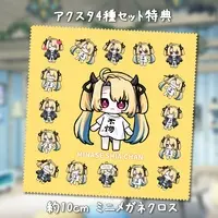 Minase Shia - Glasses Cleaner - Multi Cloth - VTuber