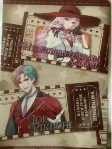 Joe Rikiichi & Hyakumantenbara Salome - Stationery - Plastic Folder - Nijisanji