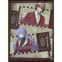Seraph Dazzlegarden & Hoshirube Sho - Plastic Folder - Stationery - Nijisanji
