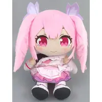 Chiyoura Chiyomi - Plush - Aogiri High School