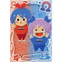 Omega Rio & Omega Ray - Trading Card - Omega Sisters