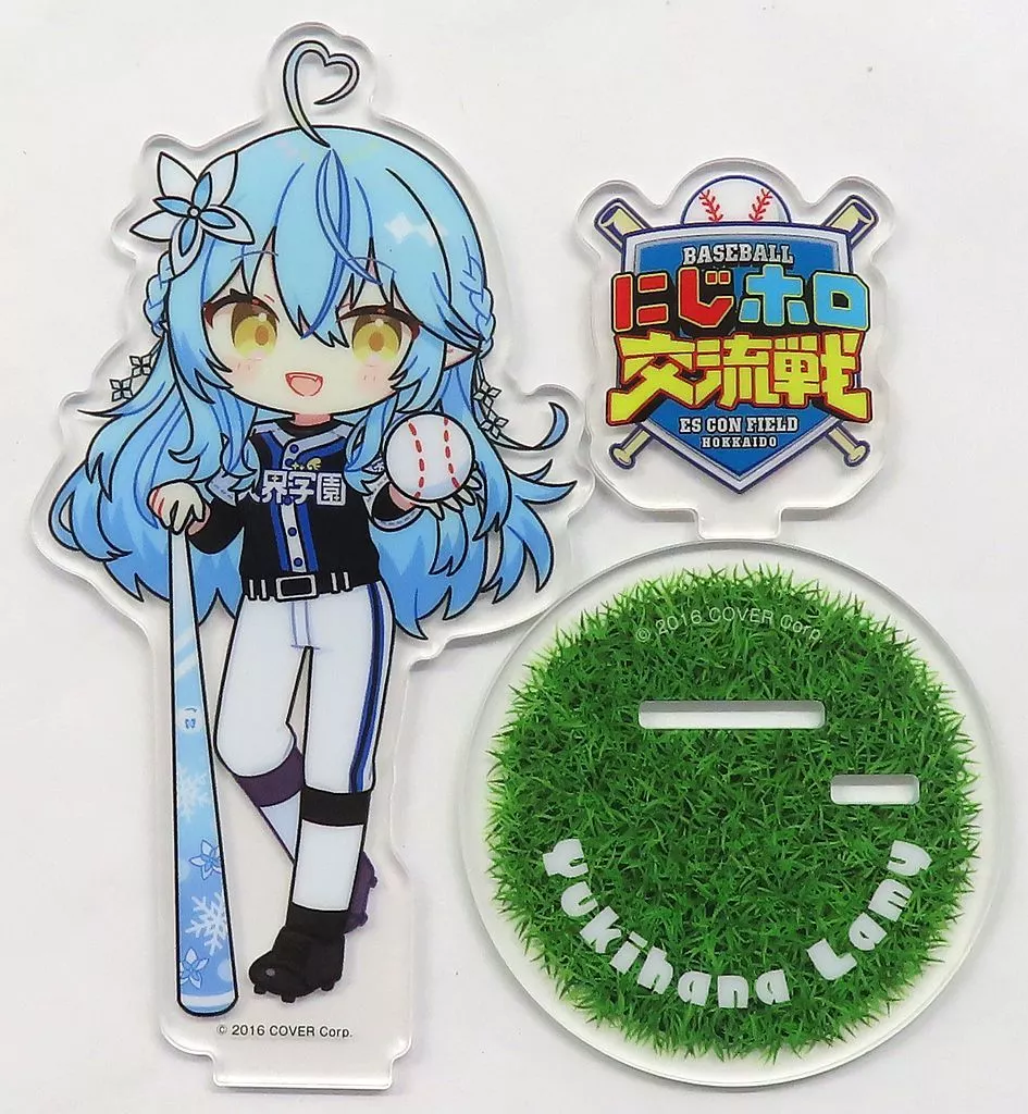 Yukihana Lamy - Acrylic stand - hololive