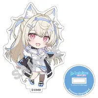 Fuwawa Abyssgard - Acrylic stand - Nendoroid - Advent