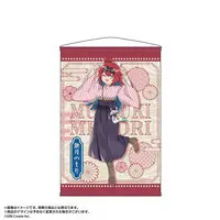 Mutsuki Memori - Tapestry - Kochira Tokimeki Seisakujo! "" Company!