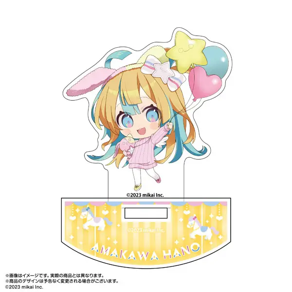 Amakawa Hano - Acrylic stand - Kochira Tokimeki Seisakujo! "" Company!