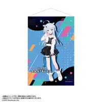 Amatsuka Uto - Tapestry - Kochira Tokimeki Seisakujo! "" Company!