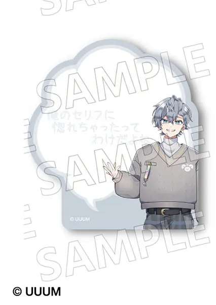 Hiro - Stationery - Sticky Note - Colorful Peach