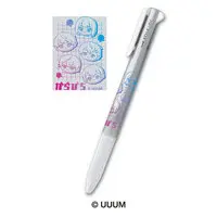 Colorful Peach - Stationery - Ballpoint Pen