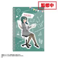 Sumi - Notebook - Kochira Tokimeki Seisakujo! "" Company!