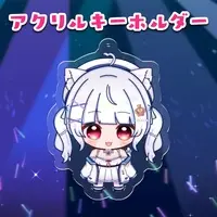 Aino Hime - Key Chain - Acrylic Key Chain - VTuber
