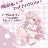 Orisaki Anzu - Acrylic stand - VTuber