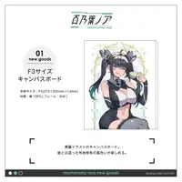 Momonoha Noa - Canvas Board - VTuber