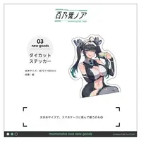 Momonoha Noa - Stickers - VTuber