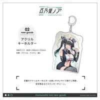 Momonoha Noa - Key Chain - Acrylic Key Chain - VTuber