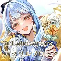 Iria Wrightia - Acrylic Block - VTuber