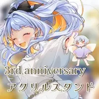 Iria Wrightia - Acrylic stand - VTuber