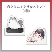 Sunohara Ume - Acrylic stand - VTuber