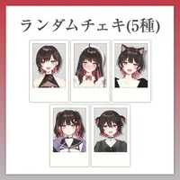 Sunohara Ume - Character Card - VTuber (Random Item)