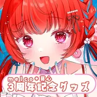 Melco - Acrylic Block - VTuber