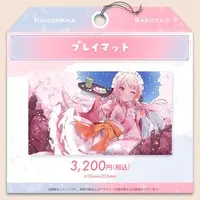Konohana Sakuya - Desk Mat - Trading Card Supplies - VTuber