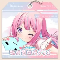 Konohana Sakuya - Illustration Board - VTuber