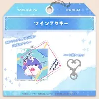 Tochimiya Ruriha - Key Chain - VTuber