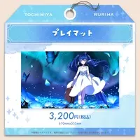 Tochimiya Ruriha - Desk Mat - Trading Card Supplies - VTuber